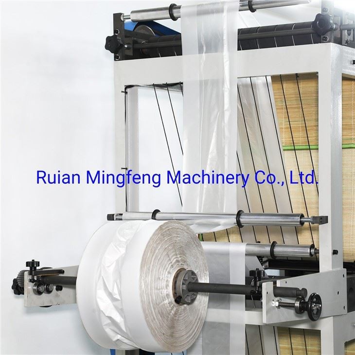 2-layer 4-line Bottom Sealing Bag Machine