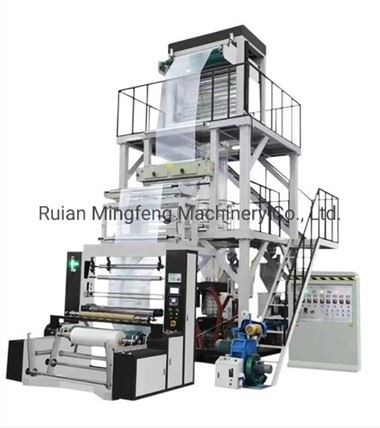 SJ-A45 (50/55) HDPE LDPE Film Mesin Hembusan Plastik Machienry