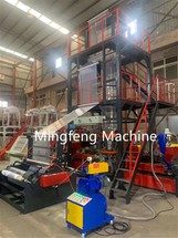 Mesin Blown Film Extruder untuk Pembuatan Plastik